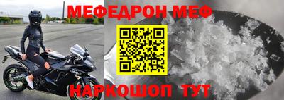 героин Брянск