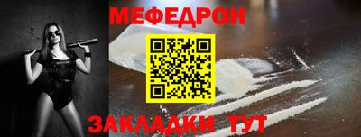 героин Брянск