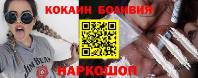марки lsd Братск
