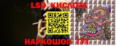 кокаин Боровичи