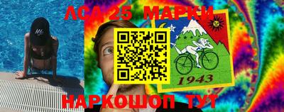 героин Брянск