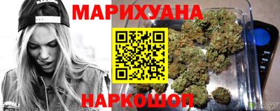 кокаин Боровичи