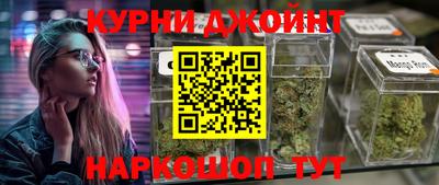 марки lsd Братск