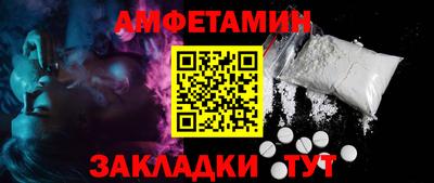 марки lsd Братск