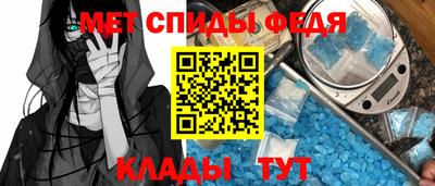 кокаин Боровичи