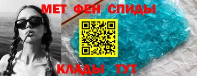 марки lsd Братск