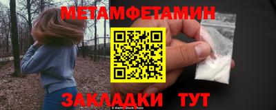 марки lsd Братск