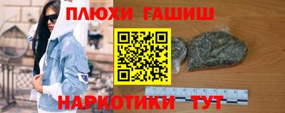 марки lsd Братск