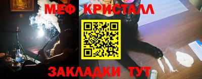 марки lsd Братск