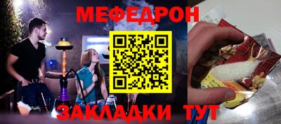марки lsd Братск