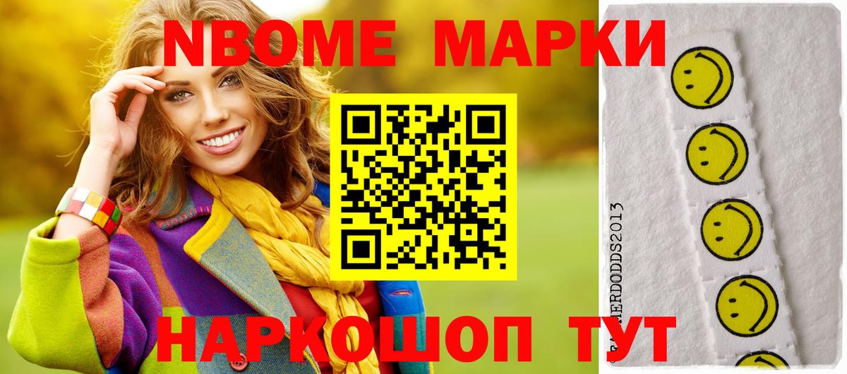 LSD-25 экстази кислота  Вход с VPN  Выборг 