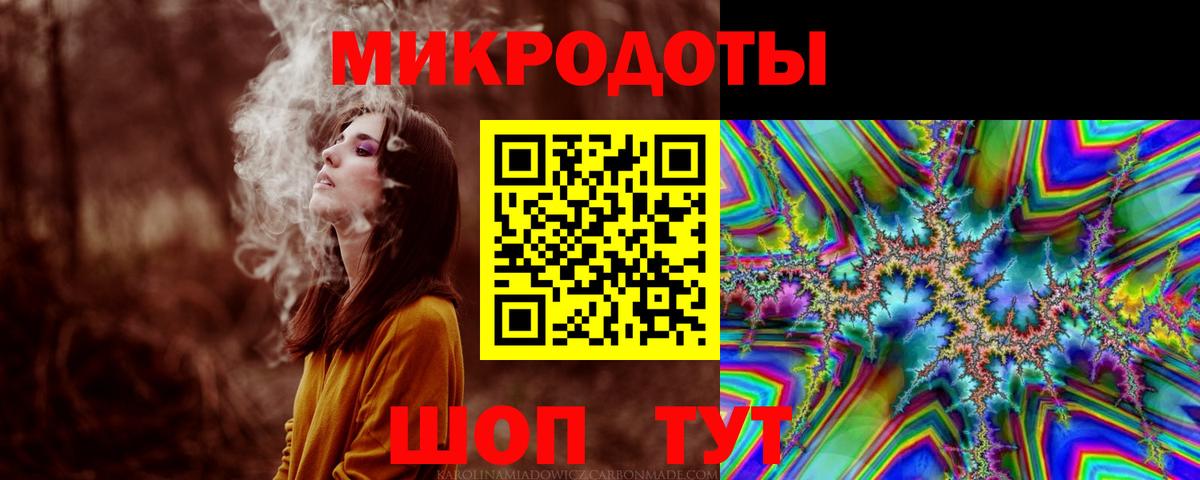 Галлюциногенные грибы прущие грибы Выборг